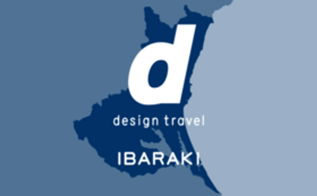 制作応援コース