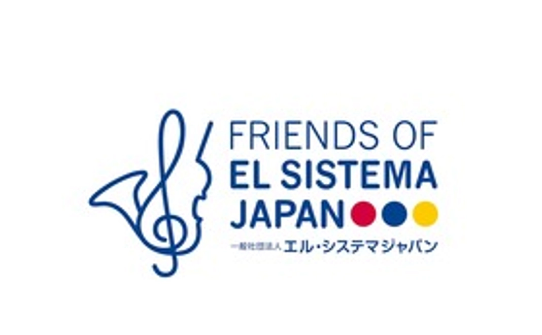 全力応援コース（5,000円）