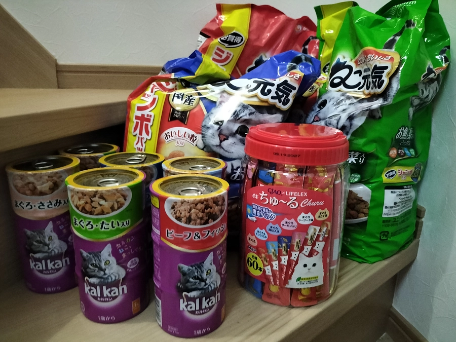 ありがとうございます✨