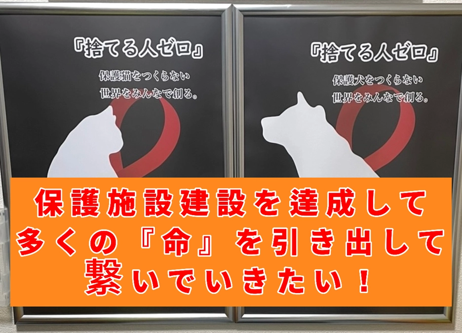 支払い報告・お願い｡