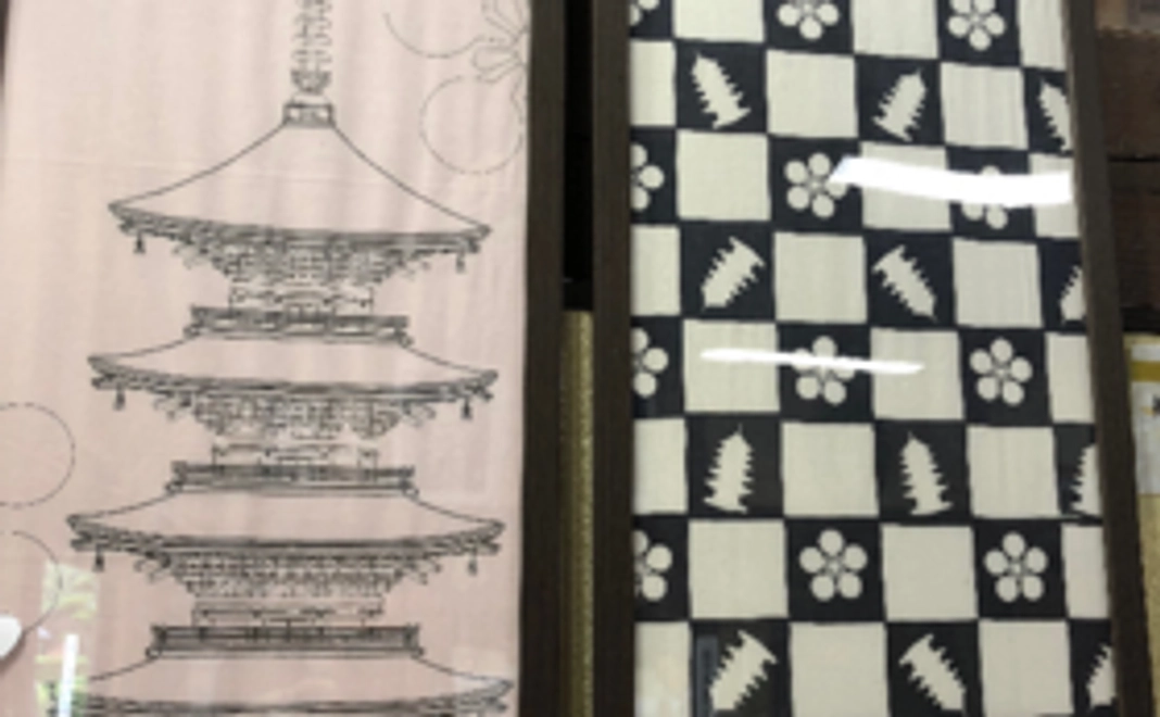 【限定グッズで応援】特製てぬぐい+夜の特別観ご招待または、記念クリアファイルとシール