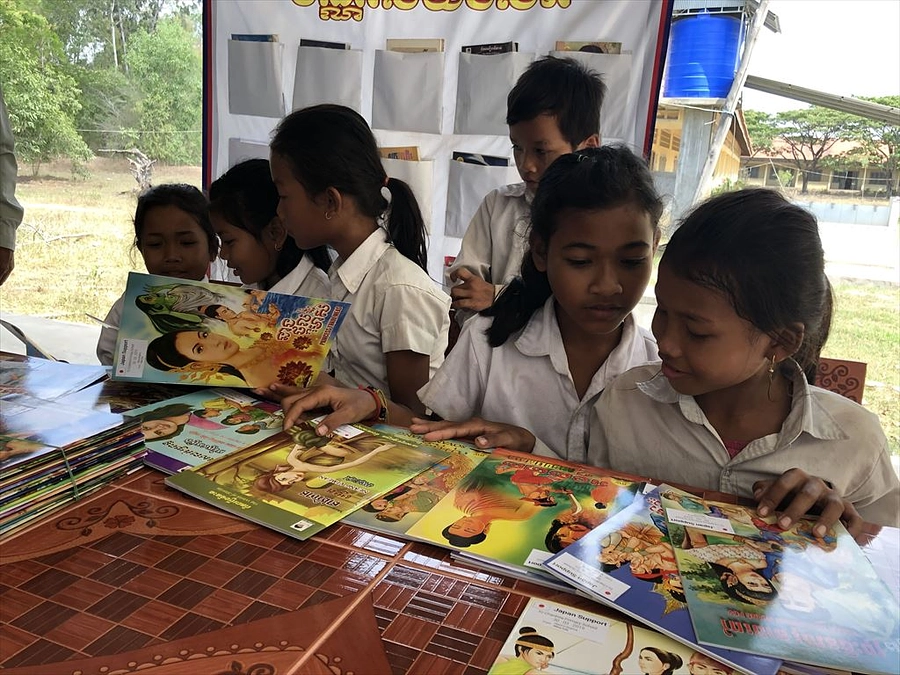 ネクストゴール５０万円への応援メッセージ