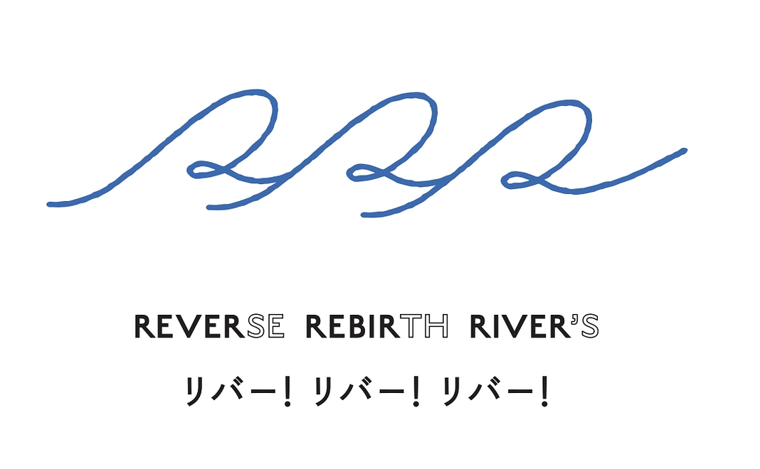 A｜RRRでお買いものコース（500円チケット）