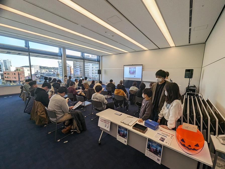 経験値アップ企画『イベント会場設営・受付体験』