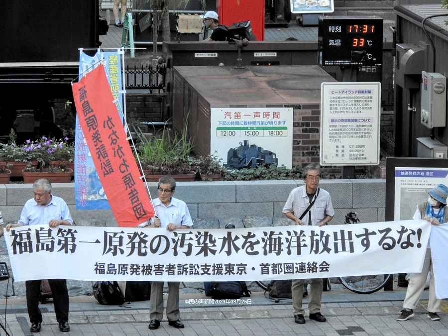 最新記事です　2023.08.26