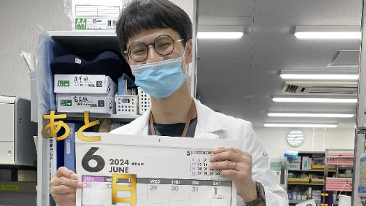 残り6日となりました！寄付者様からの応援メッセージのご紹介です！