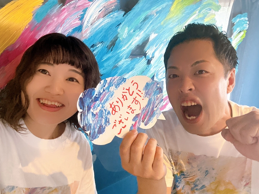 クラファン終了のご報告とお礼