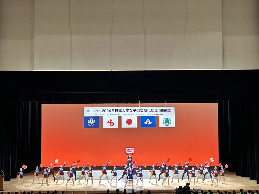 活動報告_踊りおさめ富士山女子駅伝