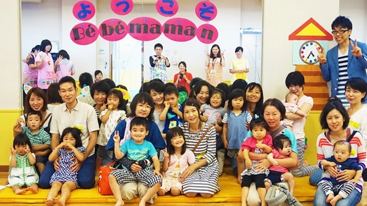 世界初！子供向けマンガと学ぶプログラミング講座を開発したい！