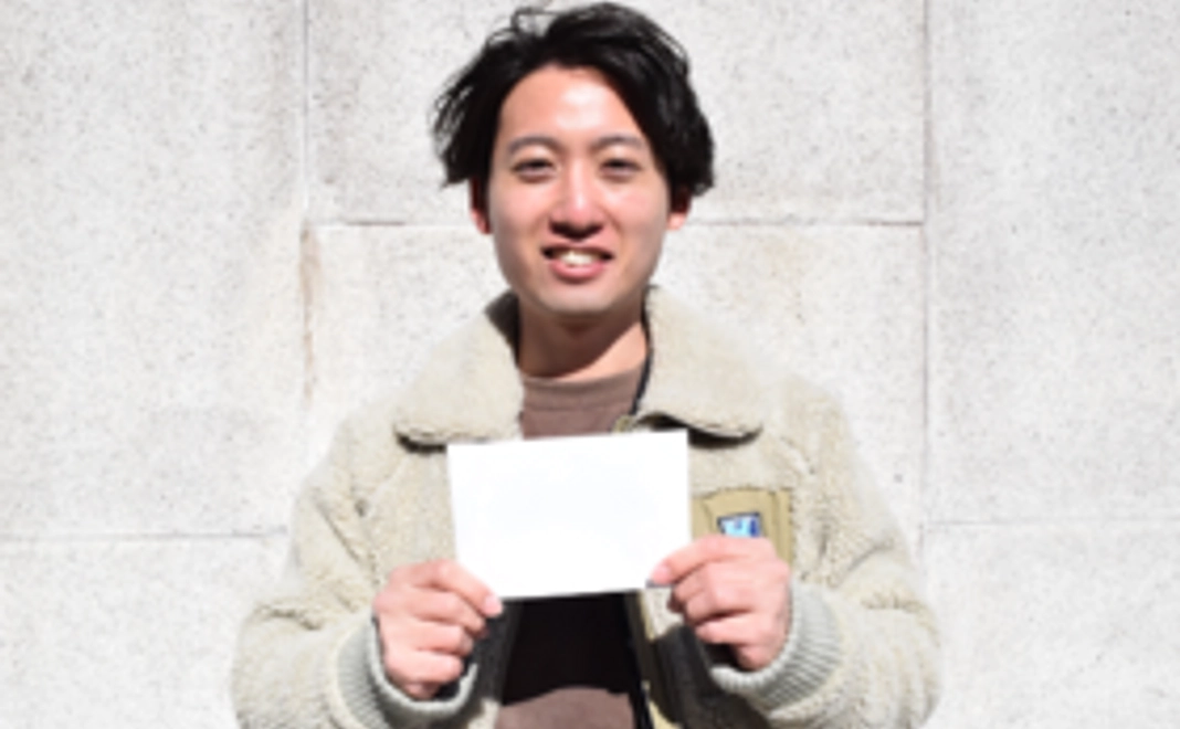 【応援！】サンクスメール