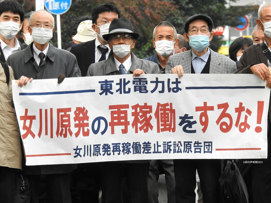 最新記事です　2023.05.21