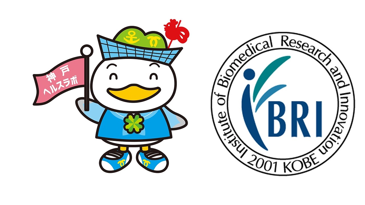 神戸ヘルス・ラボ事務局様から応援メッセージ頂きました！