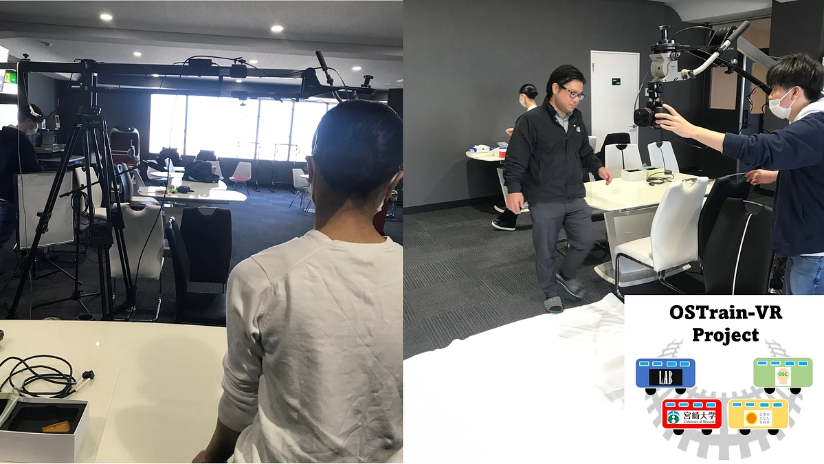 OSTrain-VR project 本撮影を開始しました！！
