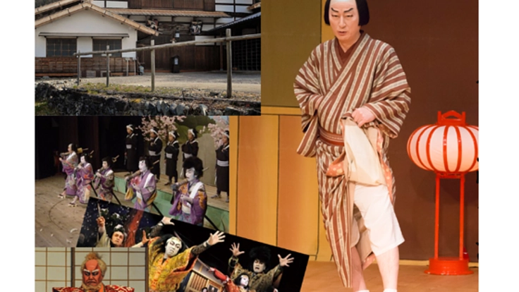 岐阜県の歴史的芝居小屋「かしも明治座」125周年記念鹿芝居