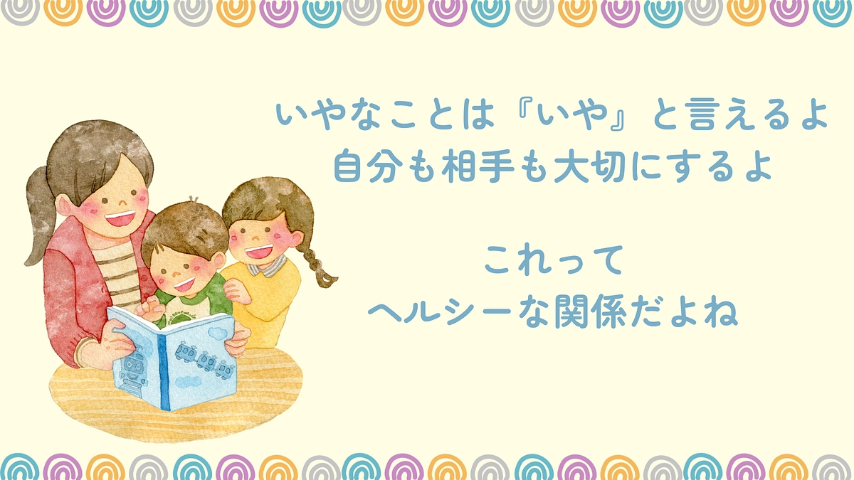 【あと1日！】クラウドファンディングの応援ありがとうございます！
