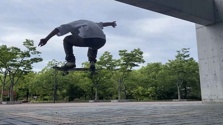 岡山県総社市にスケートボードパークを建設