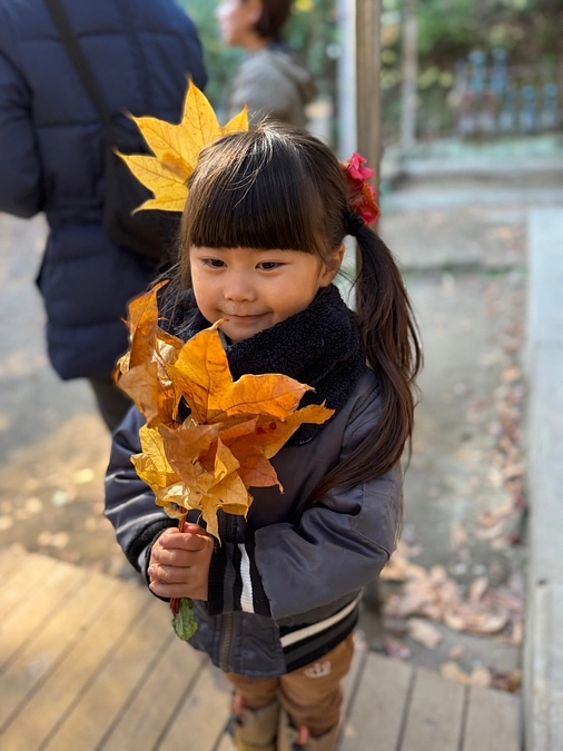 遅ればせながら新年のご挨拶とお願い