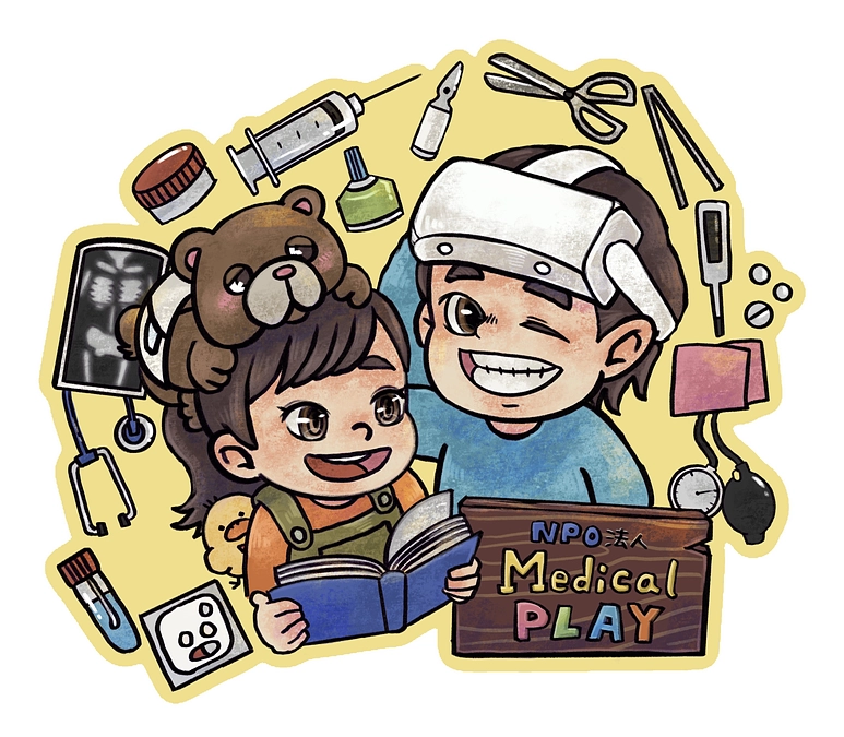 【残り７日】NPO法人MedicalPLAY活動メンバーへのインタビュー①