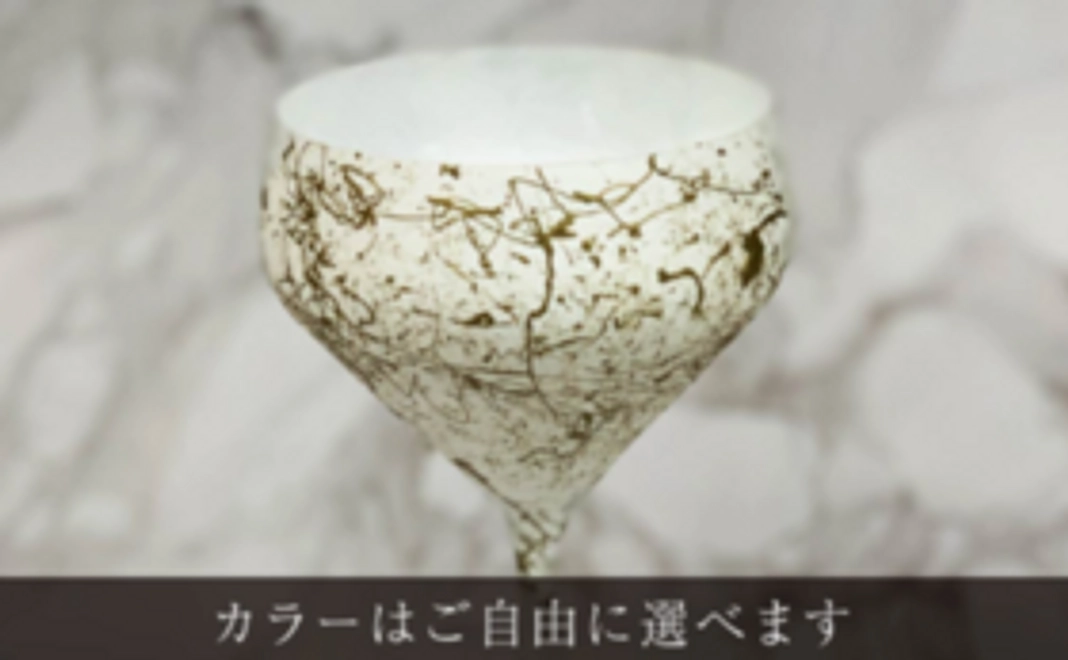 【超・早割】Libero単品（限定価格30％OFF）