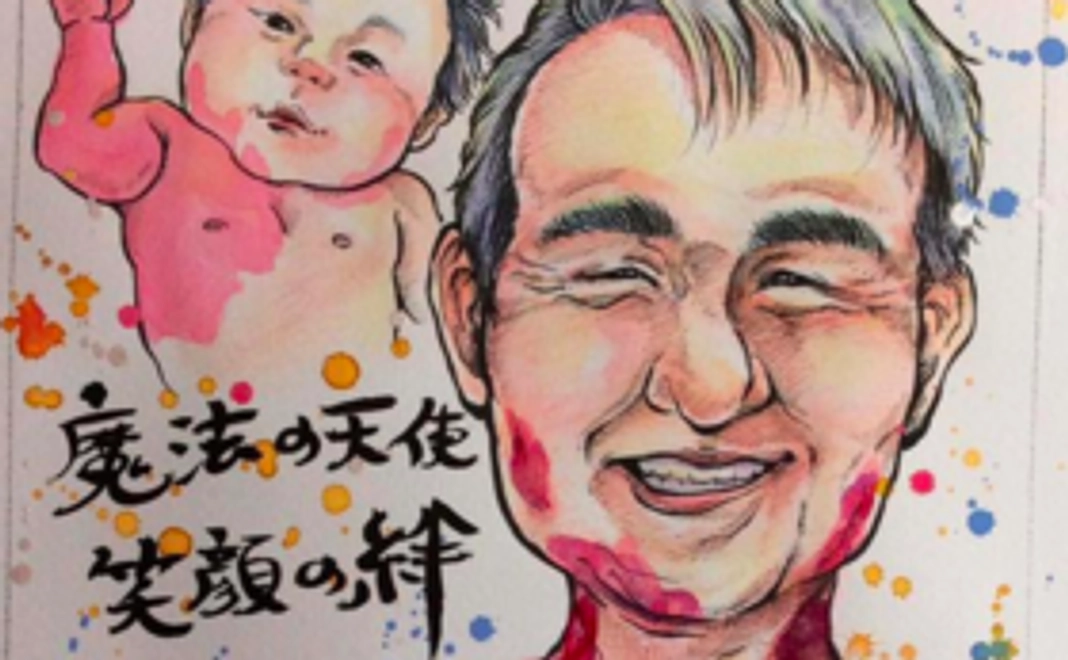 感謝の色紙＆全国講演会1名様分無料入場券