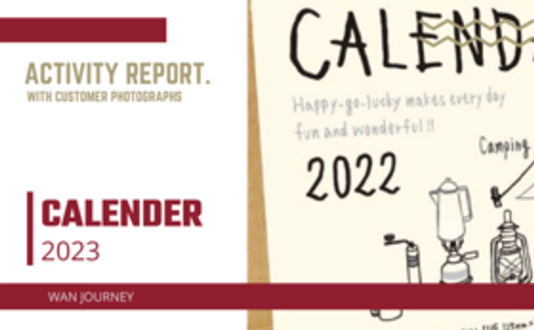 2023年版　旅のカレンダー