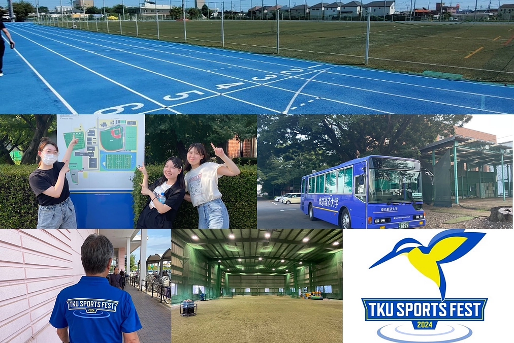 クラウドファンディング最終日！！