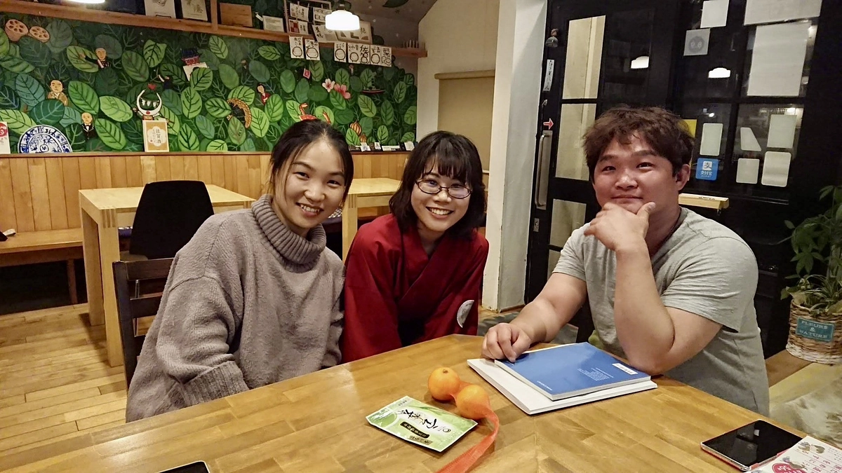 はがくれってこんなところ！This is HAGAKURE!