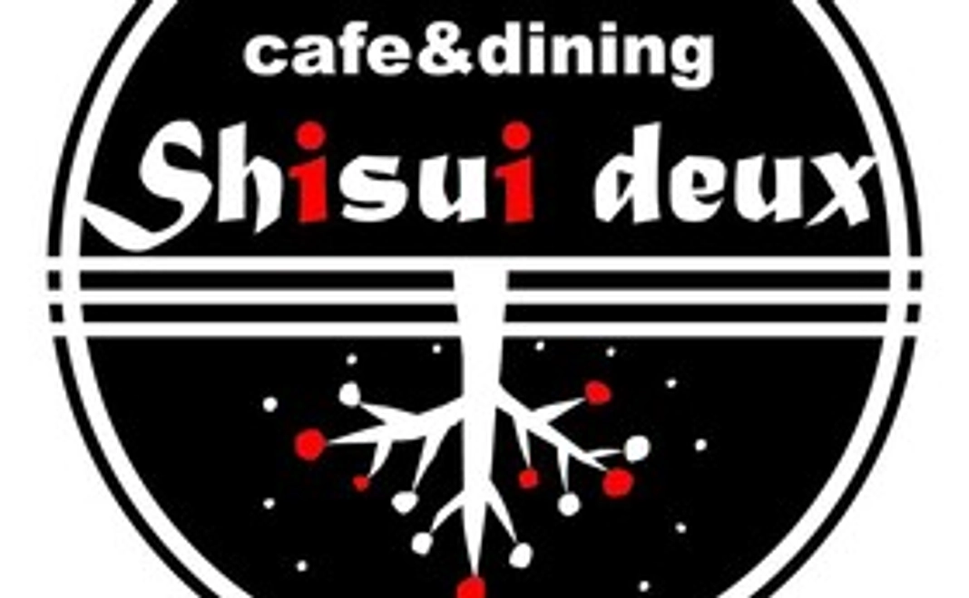 【3,000円】リターン無の支援型応援商品