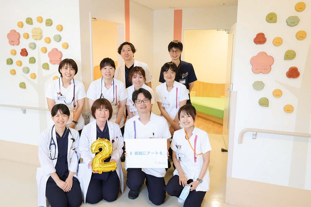 『緩和ケア病棟 家族控え室』が"2周年"を迎えました！