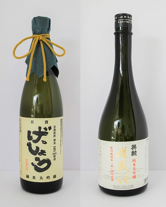 ギフトに日本酒セットを追加しました。