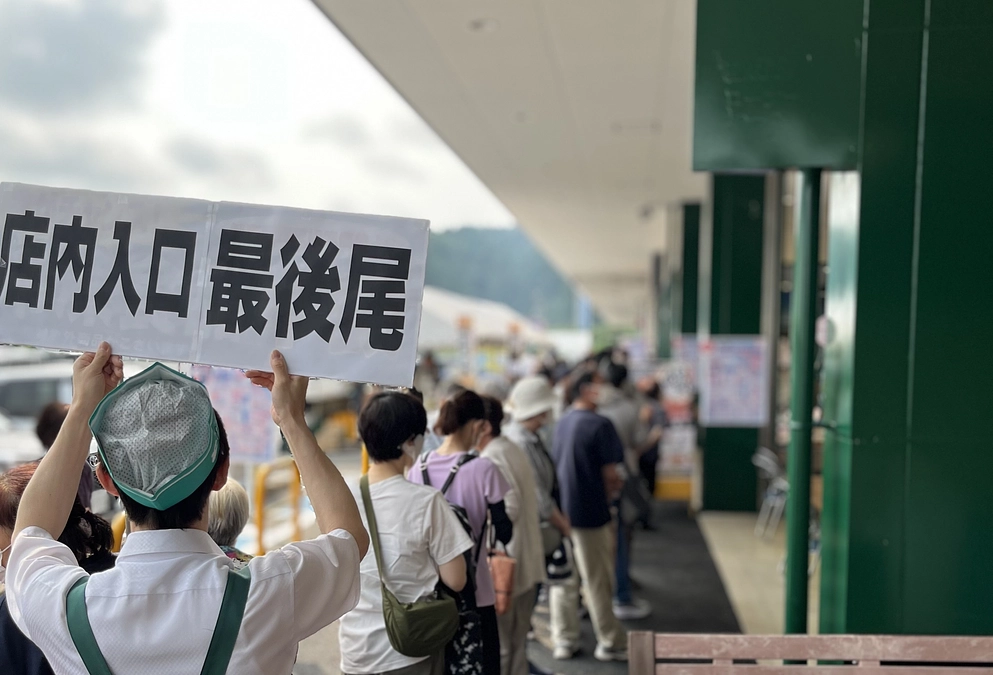 7/13 穴水店、営業再開オープン！！