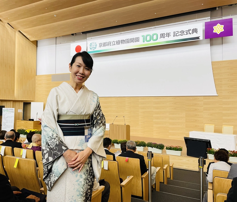 番外編2 京都府立植物園開園100周年式典🌸