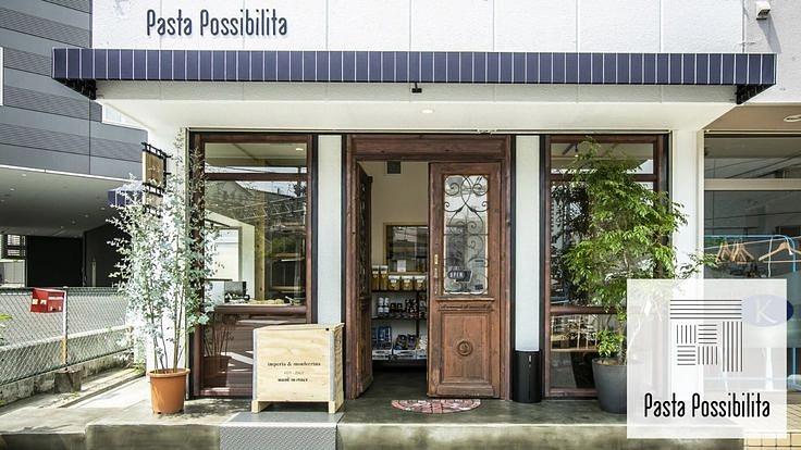 宮城県発！こだわりの本格生パスタで「食」の魅力を拡めたい！