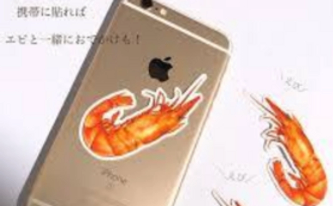 感謝のメールとケンタローステッカー