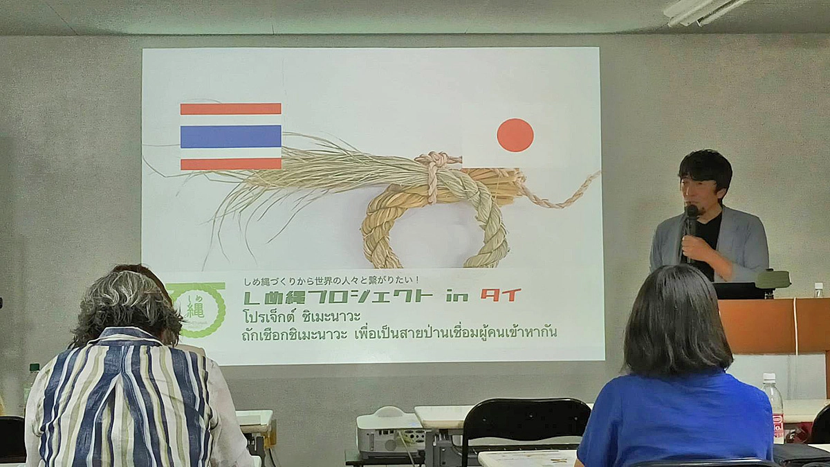 皆さま、ありがとうございます！