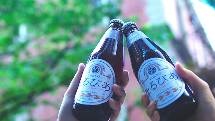 丸の内発クラフトビール!"まるびあ"でつながる丸の内の輪