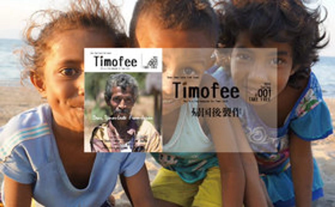 現地配布を終えてのポストカード