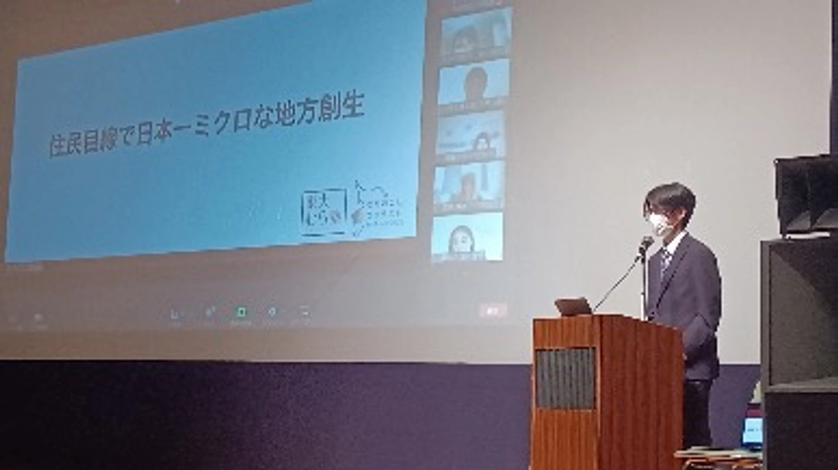 去年のむらコンの様子をご紹介！part1