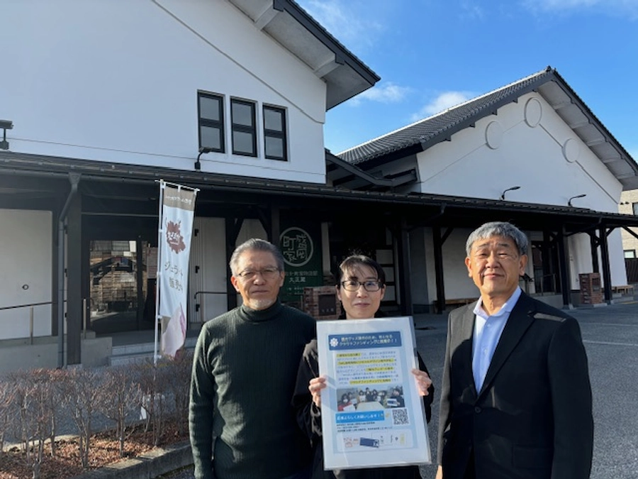 “懐かしの賑わいに出会う”場所「もりおか町家物語館」の紹介です