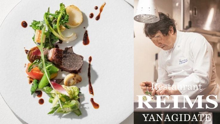 食材を無駄にしないフランス料理で、生産者と食材と消費者を「つなぐ」