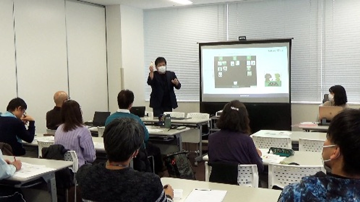 【プログラムを２時間にまとめるのに大苦労！】スキルアップ研修＠豊田市