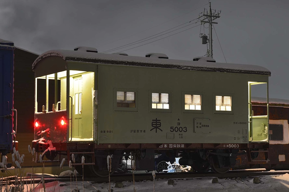 １／２６に末広町でのフォーラムに参加させていただきます