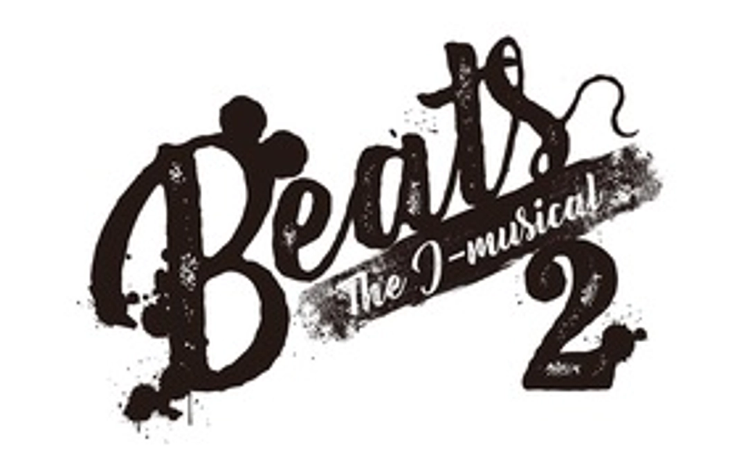 三ツ星キッチンの未来応援プラン(3500)