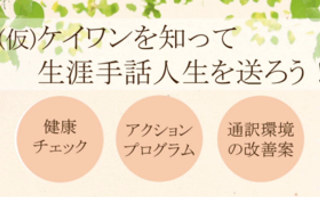 【まとめて皆さんで！】完成した書籍5冊をお届けします！