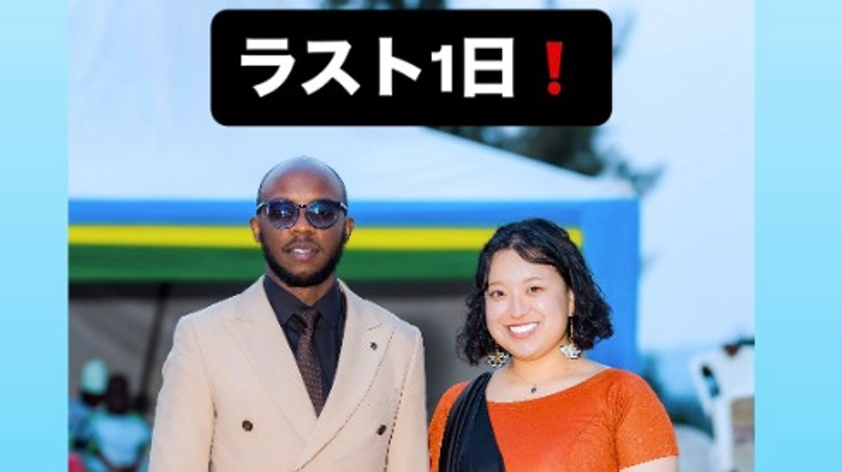 ラスト1日！！！あと1人、！