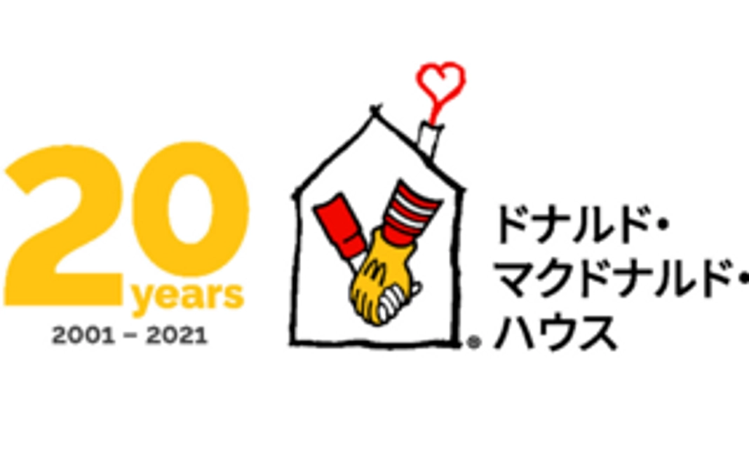 ◆気持ちで応援コース①