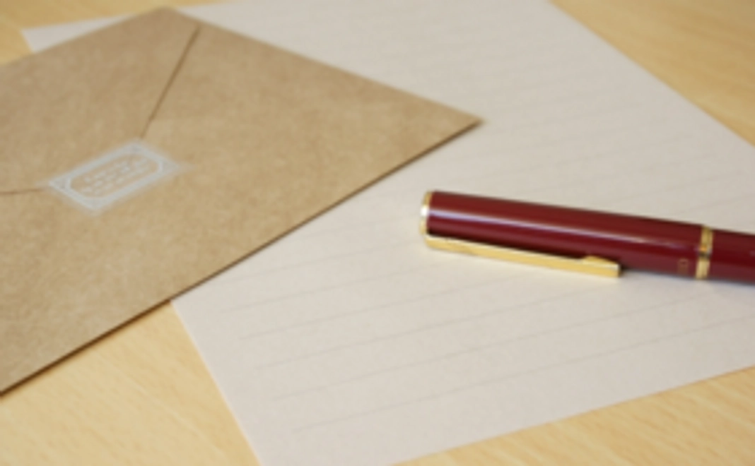 お礼の気持ちコース