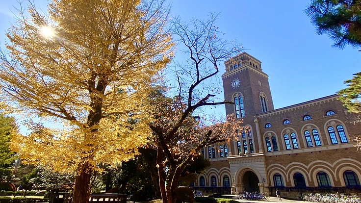 秋山ゼミ本気の「社会科学キャンプ」を、全国の高校生に届けたい！