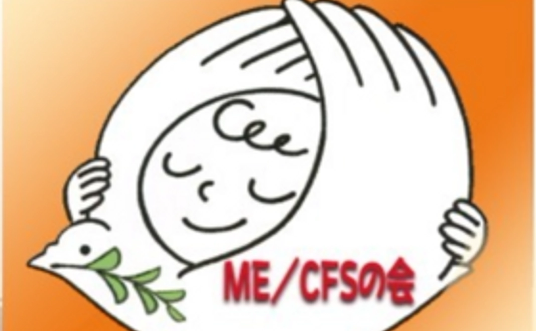 【３千円コース】お名前の掲示と、御礼のメールをお送りいたします。