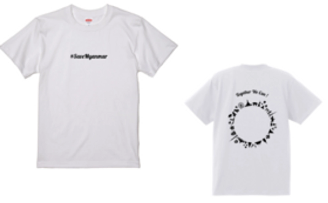 #SaveMyanmar Tシャツ